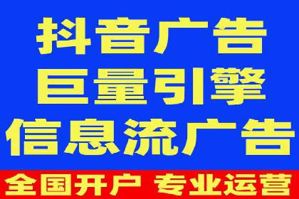 专业百度竞价托管外包成功案例分享