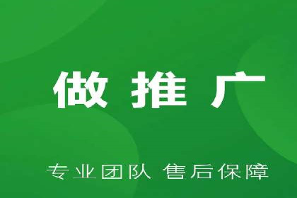 提升广告效果：SEM开户的实战案例