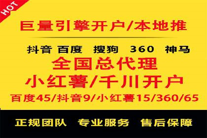 SEM主管必备技能：从零到一的营销策略案例