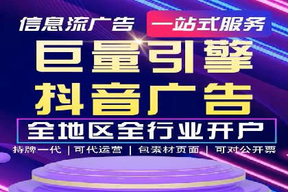 新闻APP的蜕变：信息流优化带来的用户体验提升